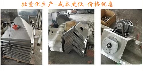 標(biāo)準(zhǔn)化生產(chǎn)淀粉螺旋提升機(jī)