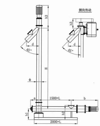 垂直移動螺旋上料機(jī)